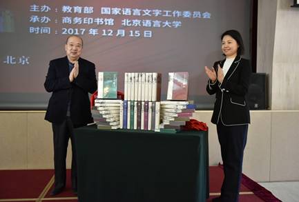 说明:IMG_259